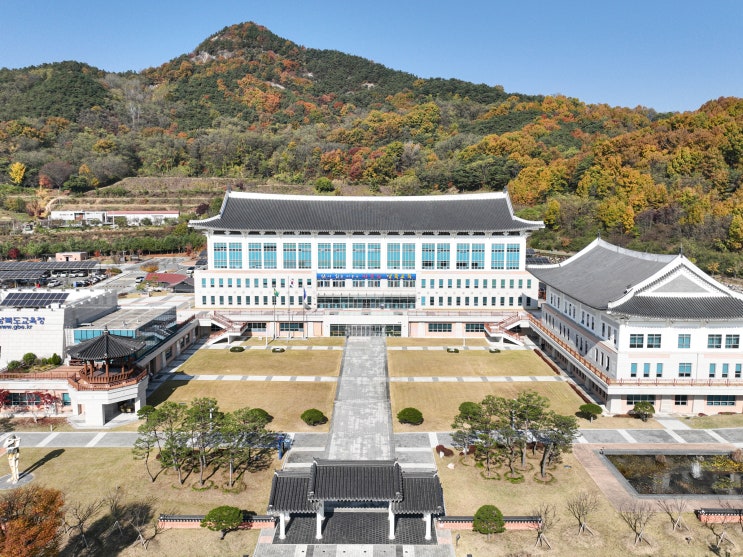 경북교육청, <b>설 명절</b> 대비 <b>공직기강</b> 특별<b>점검</b> 진행