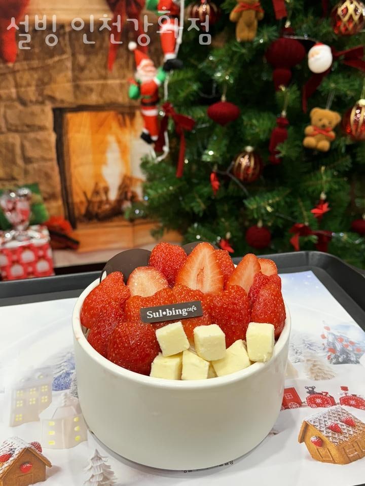 설빙 인천강화점 사진 1