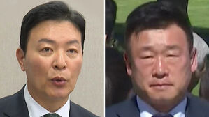 사냥] <b>김성훈</b>·이광우, 여전히 총기 보유하고 <b>경호처</b> 장악..<b>체포</b>... 
