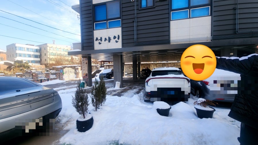 선샤인 찻집 사진 3