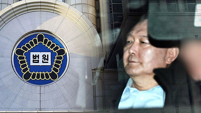 <b>윤 대통령</b> ‘체포적부심... 청구 예정 /<b>지지자들</b>, 눈물·오열