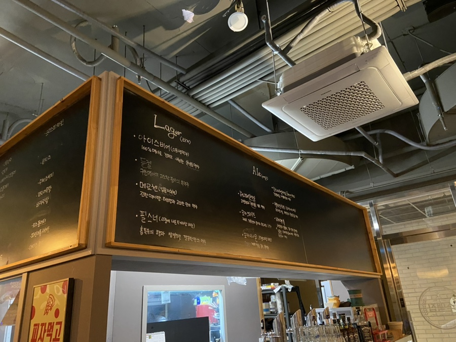 수제 맥주집 민락점 사진 5