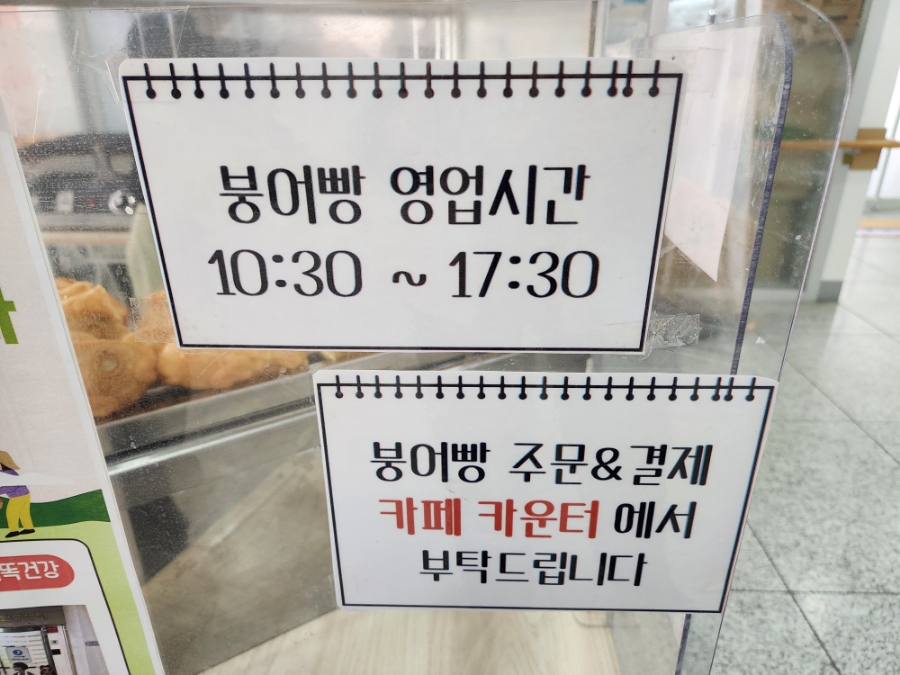 카페백비헌 사진 6
