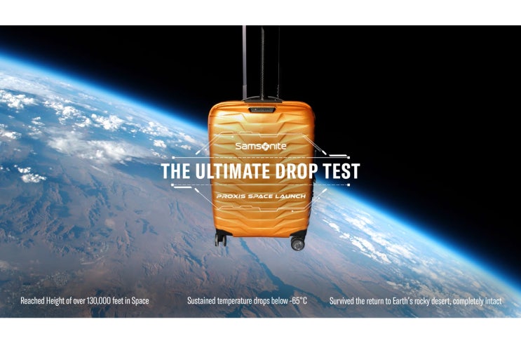  피플게이트 : 쌤소나이트(Samsonite),  ‘프락시스(Proxis)’ 캐리어로  40km 높이에서 내구성 테스트