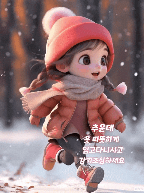  삶의 깊이