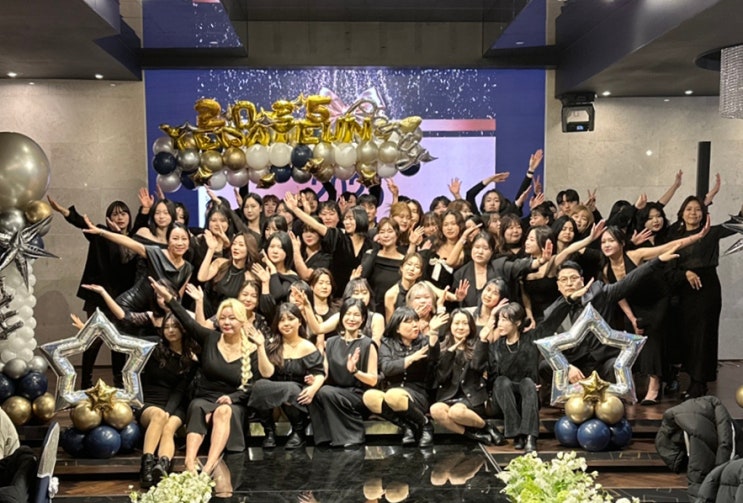  울산 문수컨벤션 예다연 신년파티로 새로운 시작을 알리다.