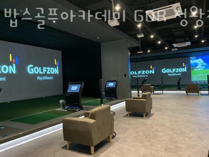 밥스 사진 5