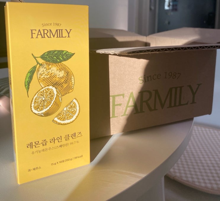  해외에서 난리난 레몬수, 팜밀리 레몬즙 라인 클렌즈로 혈당 관리하기
