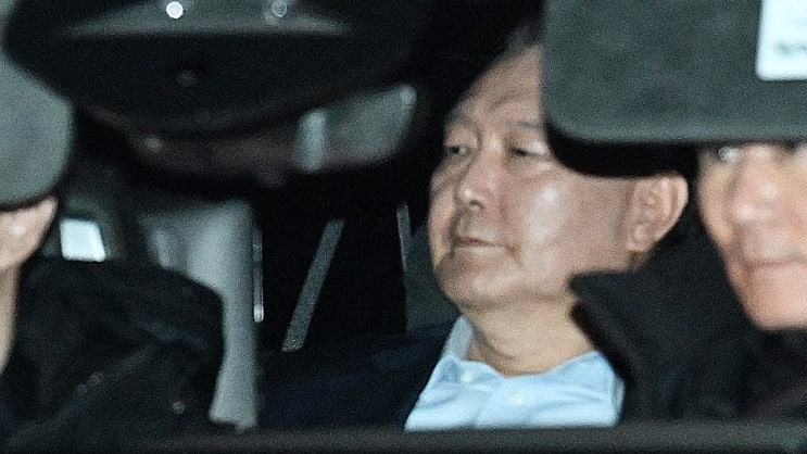 [멧돼지 심판] 윤석열 체포적부심 기각..<b>공수처</b>, <b>구속영장</b> 청구