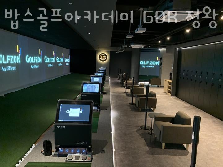 밥스 사진 2