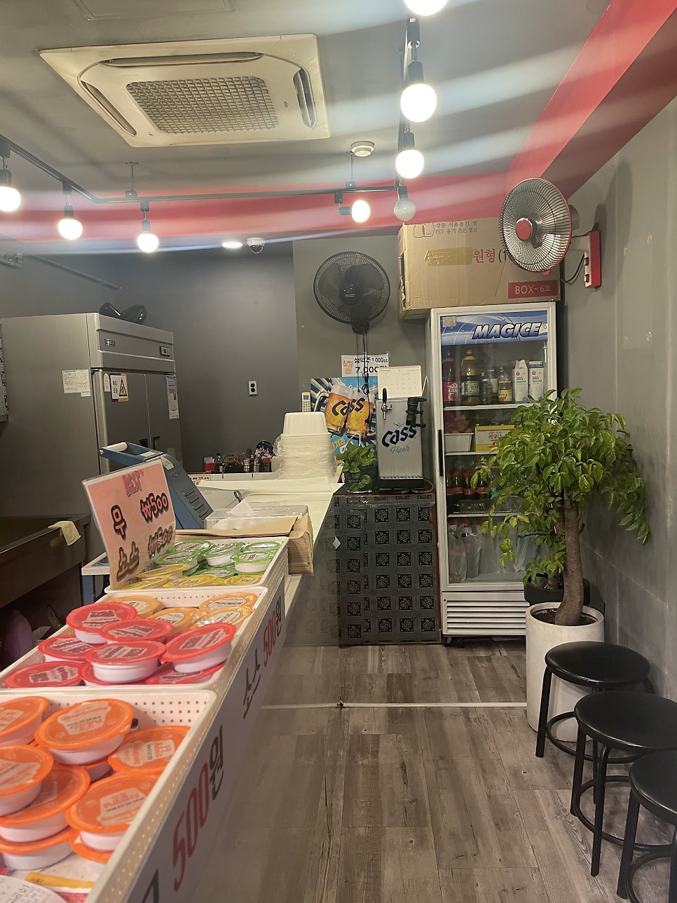 명가통닭 하안점 사진 4