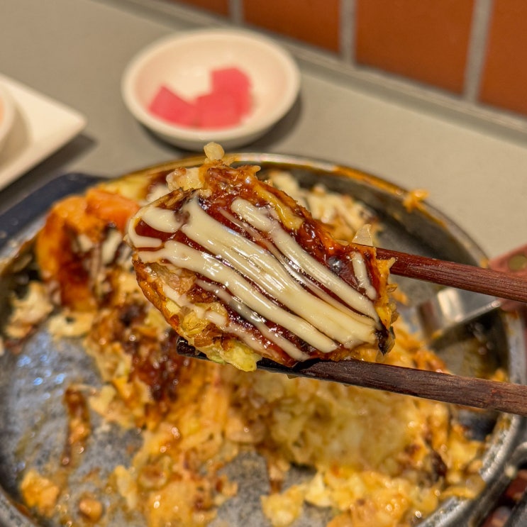  여의도 더현대 서울 지하 맛집 죠죠 트렌디한 일식 데이트 코스