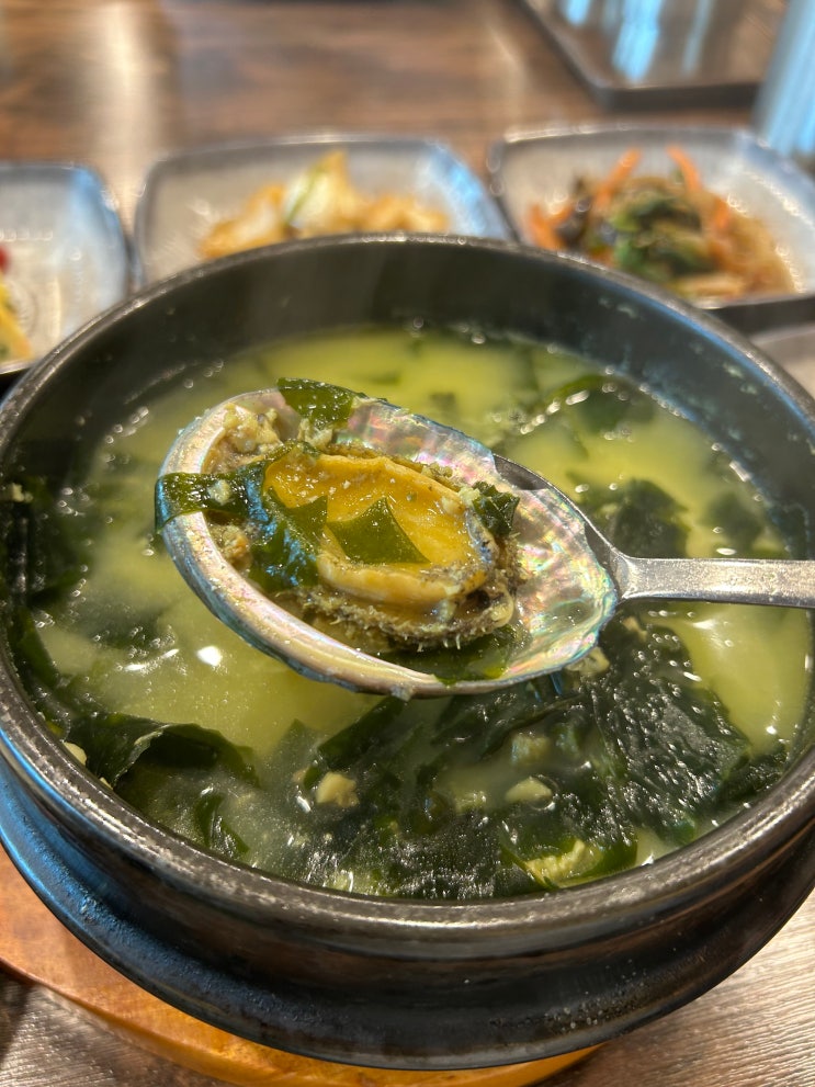  이대목동병원 맛집 미역국 포장 전복가자미 미역국 배달 보돌미역 이대목동점