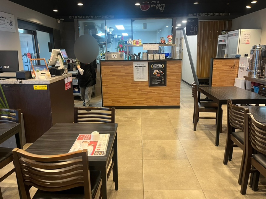 이비가짬뽕 신탄진점 사진 3