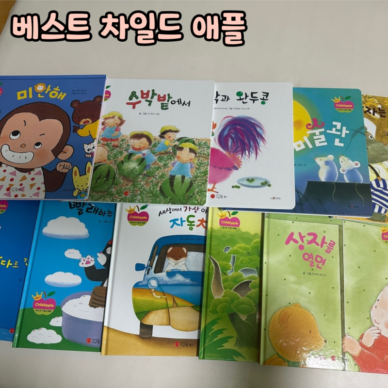 블로그 후기 사진