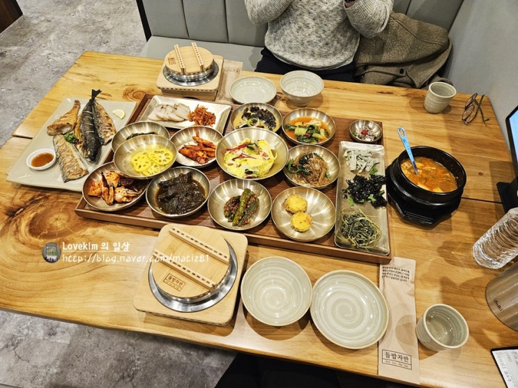  송도맛집 들밥차반 송도점에서 즐긴 한정식