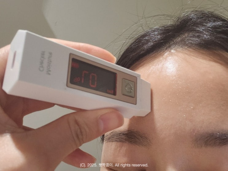  전포피부관리 모공 블랙헤드 전문 피부피티센터 서면에스테틱