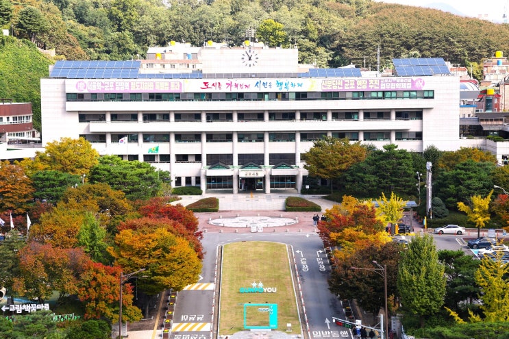 군포시, 민생<b>경제 회복</b> 위한 <b>재정</b> 신속집행 최대 활용