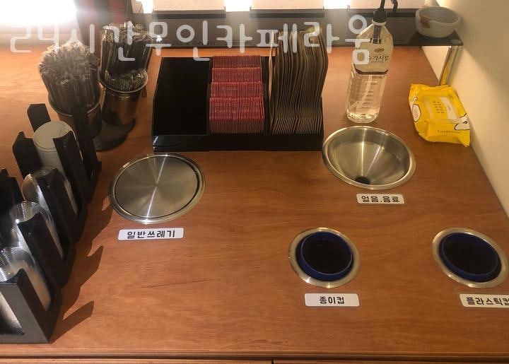 카페라움 사진 5