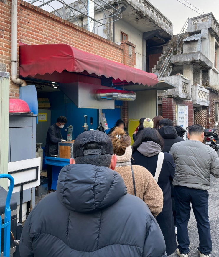  송탄붕어빵 웨이팅시간 냉동보관