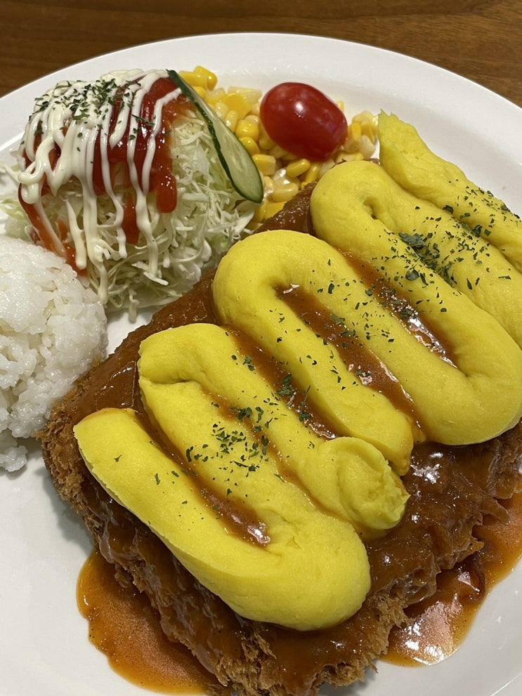  광주 운암동 맛집 돈까남 푸짐한 밥집 돈까스만드는남자