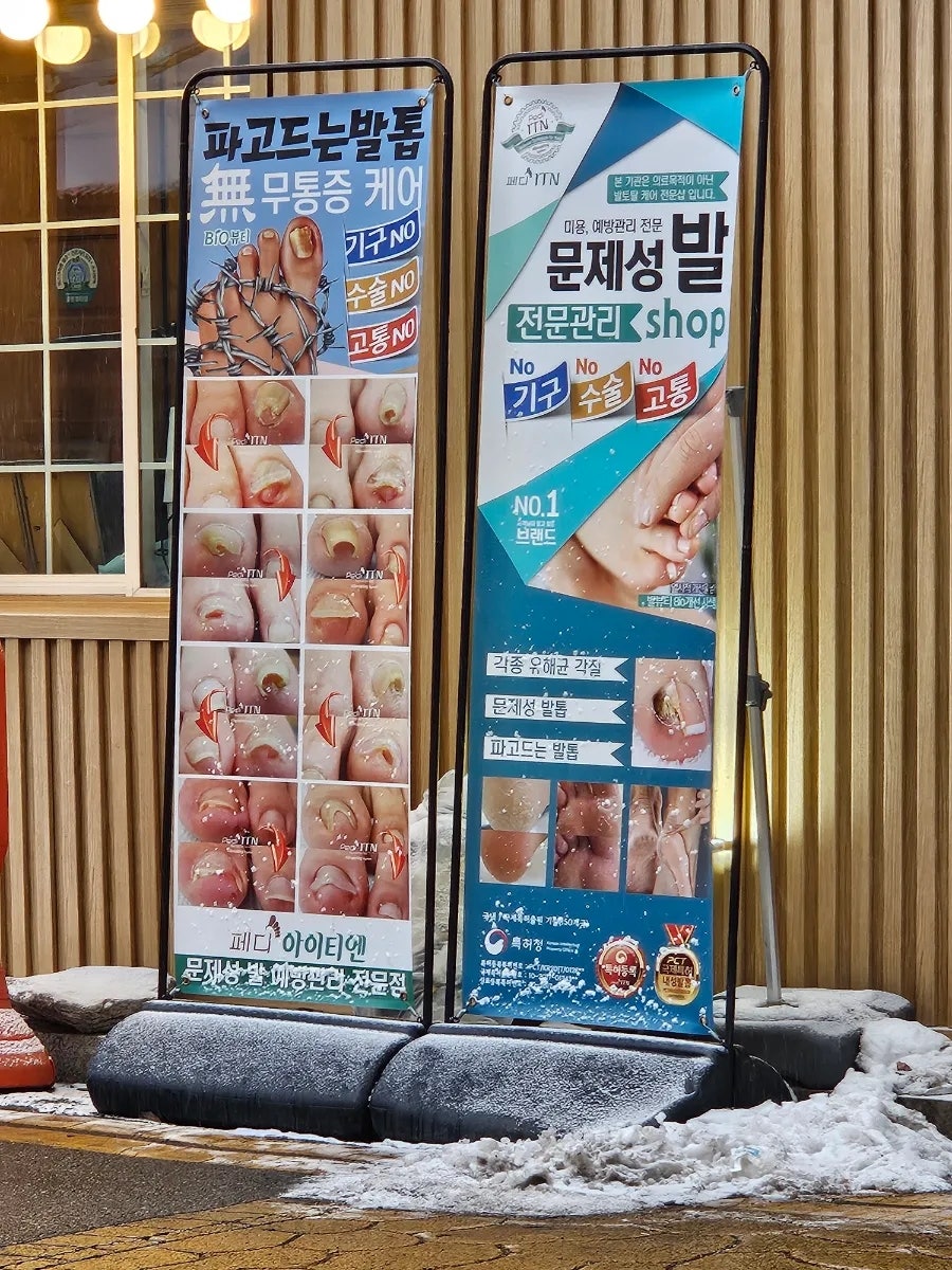 스위트네일 사진 3