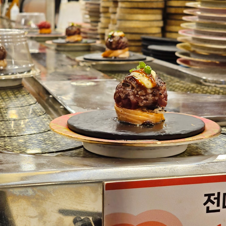  강남 가성비 회전초밥 맛집 스시이안앤 데이트 코스 추천