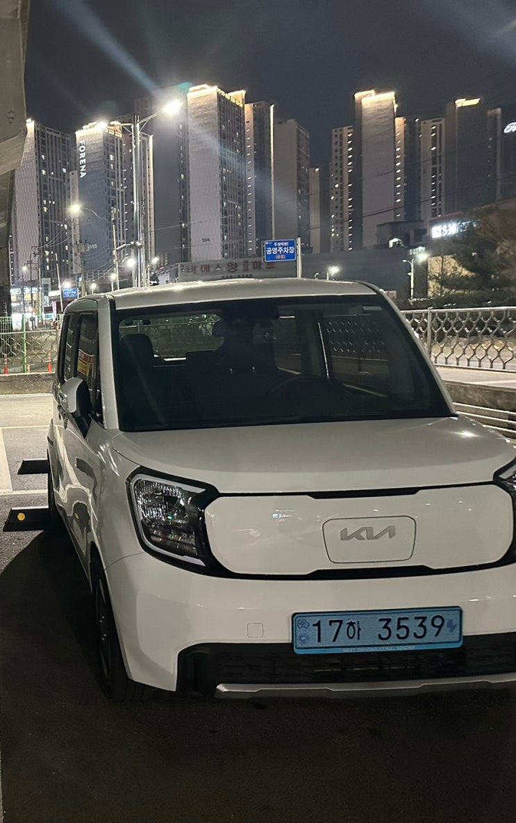  레이 ev 시승기(천안 쏘카 이용기)