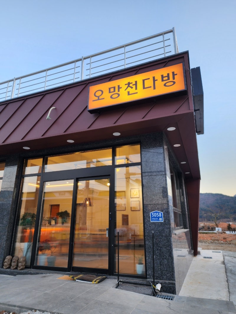 사진 4