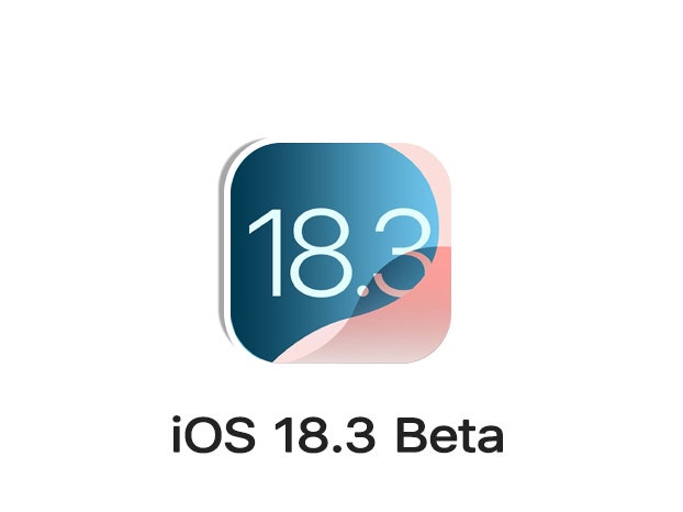 애플 개발자용 iOS / iPadOS 18.3 베타 3 버전 출시, 알림 요약, 카메라 컨트롤 등에 대한 업데이트 내용이 포함 되었습니다 애플 개발자용 iOS / iPadOS 18.3 베타 3 버전 출시, 알림 요약, 카메라 컨트롤 등에 대한 업데이트 내용이 포함 되었습니다