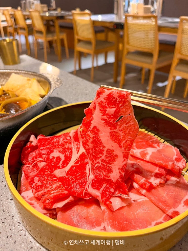  여의도역 진 스키야키 한우를 사용한 여의도역 샤브샤브 맛집