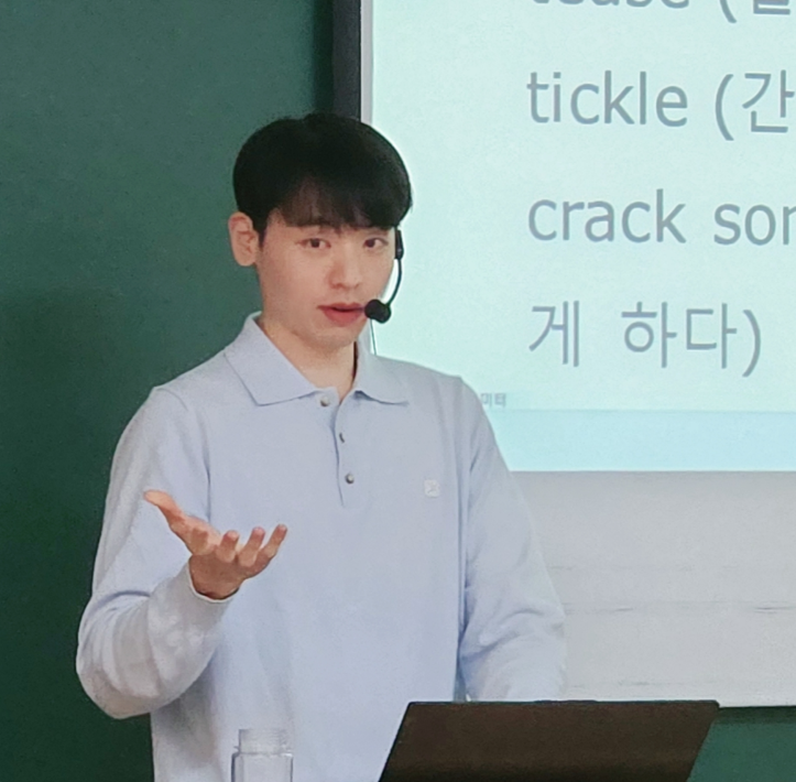  성인 영어회화학원 가격 정보 & 왕초보 탈출 후기