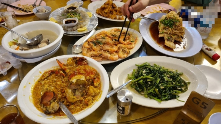  말레이시아 코타키나발루 맛집 쌍천씨푸드 메뉴 음식 리뷰
