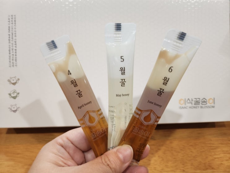 설명절선물로 좋은 이삭꿀벌농원 이삭꿀송이 천연꿀스틱 선물세트