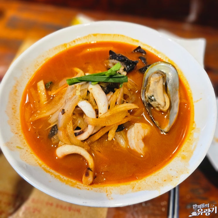  박군짬뽕 인천 짬뽕 맛있는 곳 잘 볶은 해물짬뽕 한 그릇