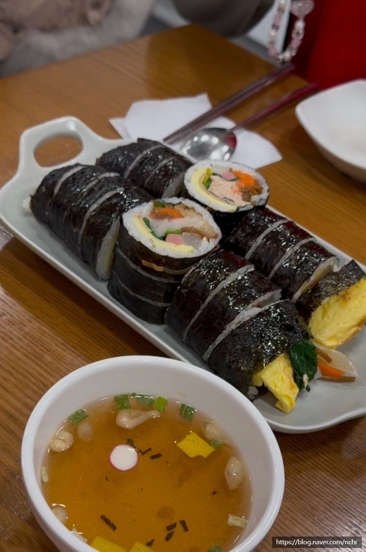  영등포 점심 까치네 분식 당산 김밥 맛집