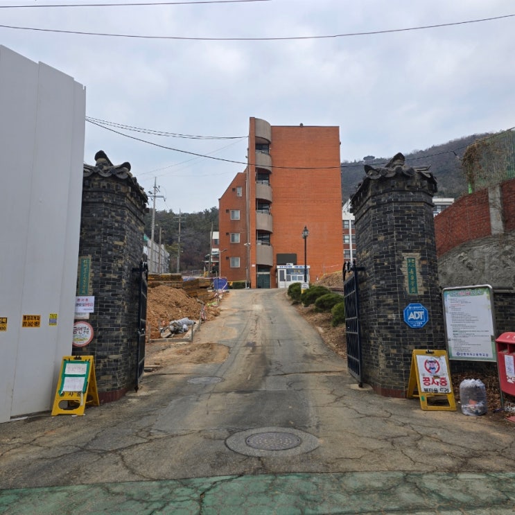  인천 간석동 신명여고 신축 현장 석재 ,위생도기, 타일 납품및 시공 계약 -주식회사 건우하우징-