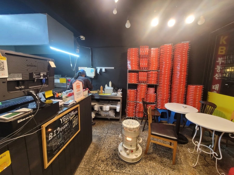 옐로우피자 미추홀점 사진 3