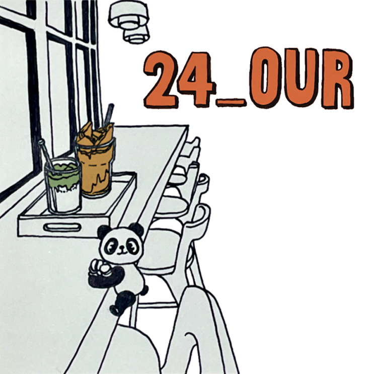  가정동 13층 루프탑 24시간 카페 24 OUR 에서 새벽의 커피 한 잔