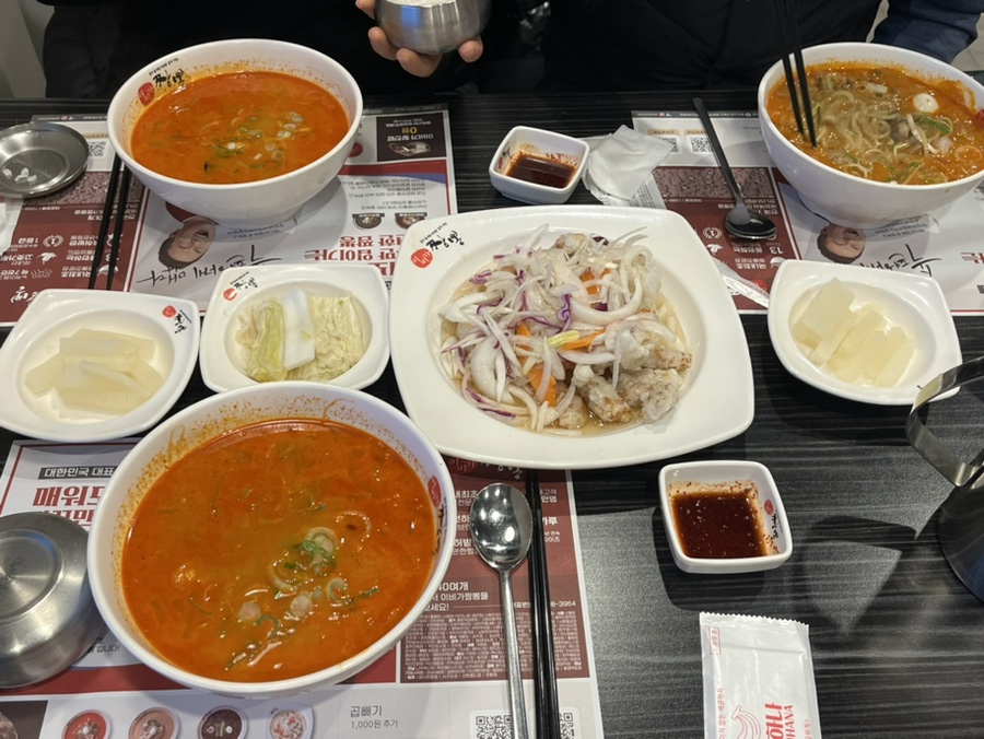 이비가짬뽕 신탄진점 사진 5
