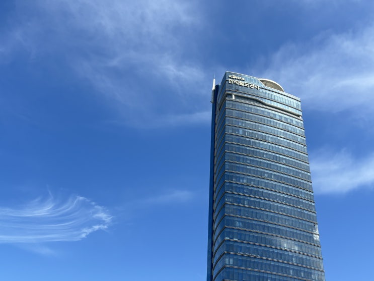  코레일, 철도·항공 연계 'Rail & Air' 서비스 확대 [한국철도일보]