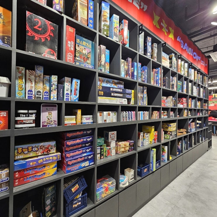  부산대 보드게임카페,  커플 실내데이트 코스로 딱! '히어로보드게임카페'