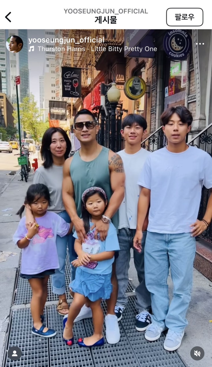 <b>유승준</b> 인스타그램 4남매 <b>가족사진</b>