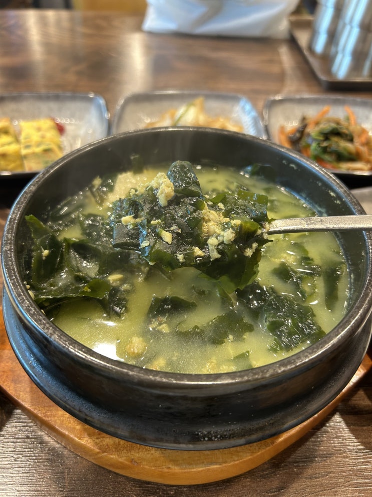  이대목동병원 전복미역국 포장배달 맛집 보돌미역 이대목동점
