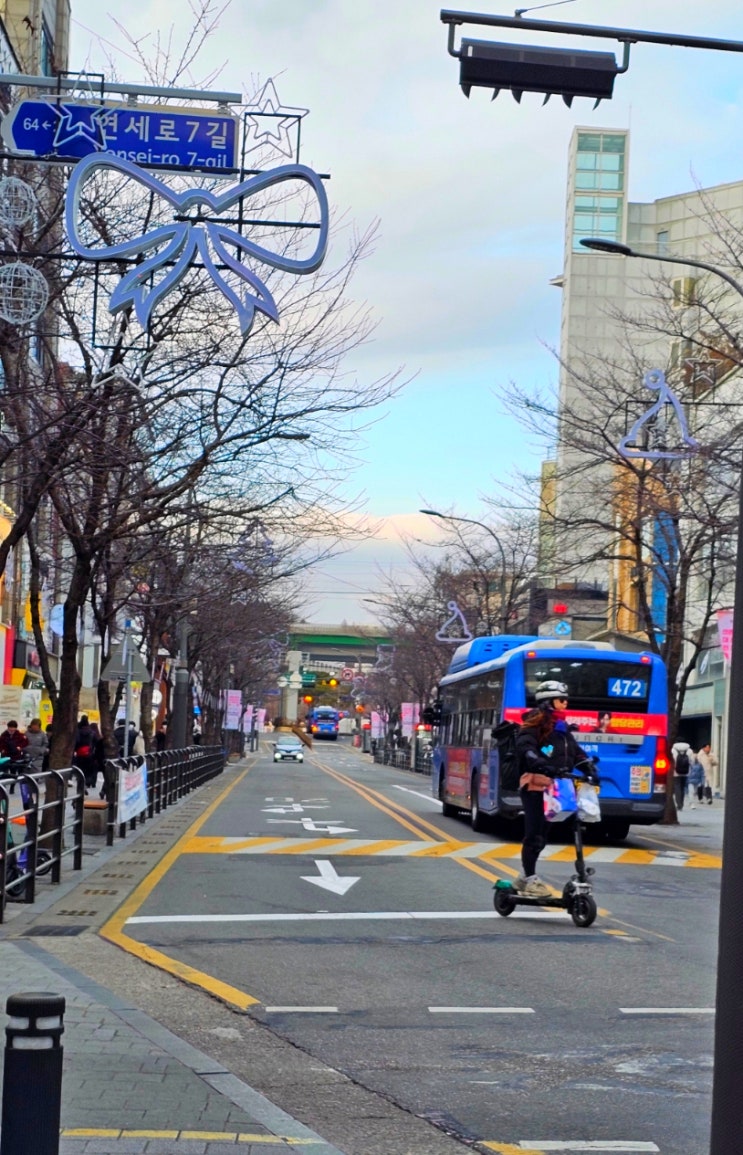 신촌 연세로 <b>대중교통</b>전용지... 신촌 인근 상권 <b>활성화</b> 기대
