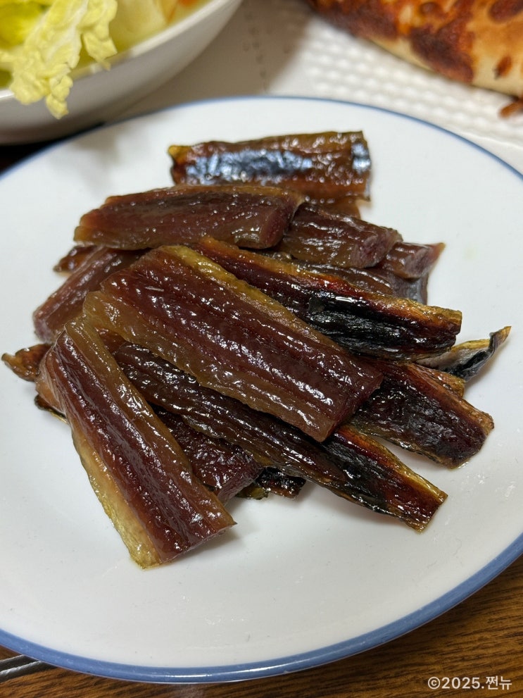  겨울 제철음식 포항 구룡포 이용범과메기 택배 내돈내산