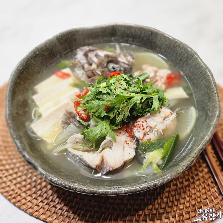  생태탕 레시피 부드럽고 깔끔한 생선 지리탕 생태탕 끓이는법