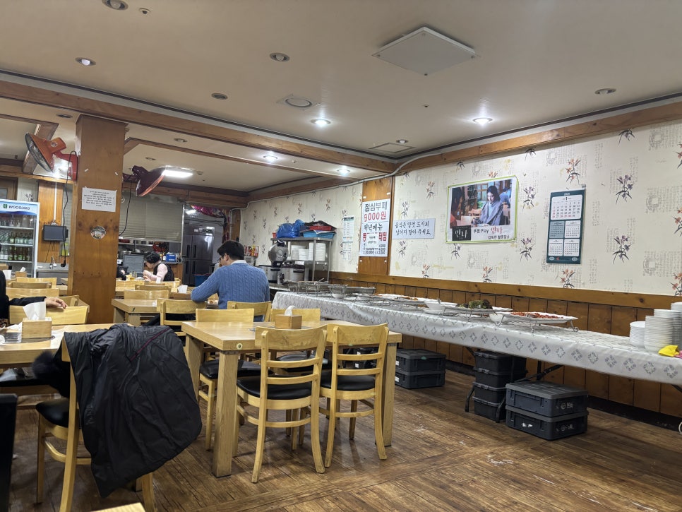 부정부페 사진 7