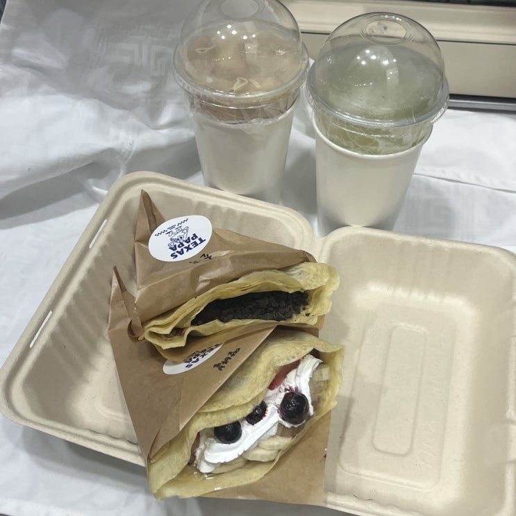  서울 서울대입구역 크레페 맛집 추천 텍사스파파크레페