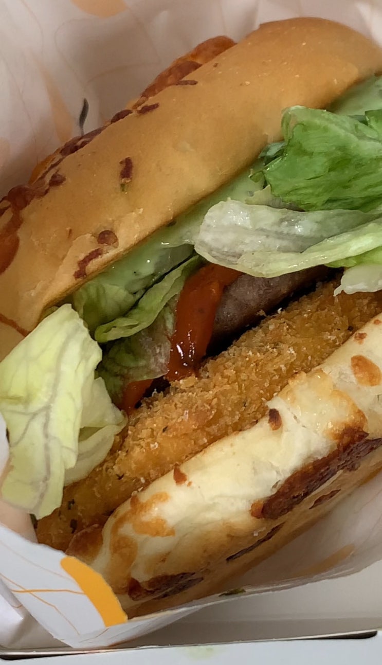  롯데리아 신메뉴 나폴리맛피아  ‘모짜렐라 버거 토마토바질’ 후기